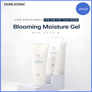 [DUALSONIC] Blooming Moisture Gel 250ml