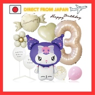 Deerzon Extra Large Kuromi Dull Pink 3 Year Old Dull Color Number Balloon Birthday Decoration Set La