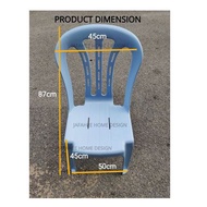 DH 3V -2B PLASTIC CHAIR (SET OF 10)  / DINING CHAIR / High Quality Stackable Plastic Chair (MARBLE W