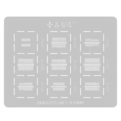 BGA Reballing Stencil for DDR3/DDR4/DDR5/DDR5X/DDR6/BGA60/BGA78/BGA84/BGA96/BGA128/BGA170/BGA180/BGA