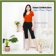 SAYA 7/ 8 T-Shirt Pants My/ Pants Women's Rubber Pants Women's Stretch Pants Trendy Women's Pants