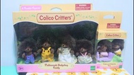 森林家族 Calico Critters 美版 刺蝟家族