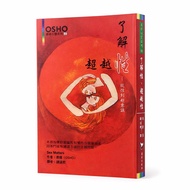 Understanding, Beyond Sex-OSHO OSHO Works | Two Sex Male Female Relationship Self-Exploration Body M