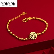 emas 916 gold bracelet women's blessing brand small light beads bracelet temperament simple gold jewelry girlfriend gift