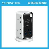 MOMAX - MOMAX 1-Charge Work Flow 70W 2A3C 6 位數顯拖板