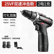 12v battery drill 2battety 18v battery drill 2battery