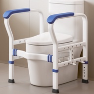 Toilet Handrail Elderly Safety Rail Bathroom Toilet Seat Support Anti-Fall Handrail for Elderly Home