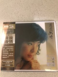 編號21號 鄧麗君 淡淡幽情 XRCD