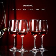 Red Wine Glass Set Wine Set