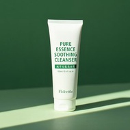 純萃安肌洗面乳