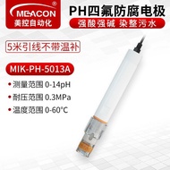 ORPpH American Control Online pH Electrode Industrial Controller Monitor Electrode pH Transformer On