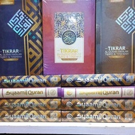 B6 | Alquran Hafalan Tikrar Terjemah Tajwid Cover Kufi dan Ornamen Ukuran B6 (KECIL)