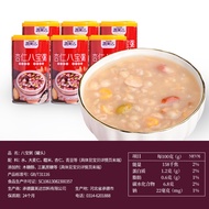 Sugar-Free Xylitol Eight Treasure Porridge Convenient Instant Breakfast Meal Replacement for Diabeti