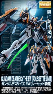 MG 1/100 死神 GUNDAM DEATHSCYTHE EW (ROUSSETTE UNIT)