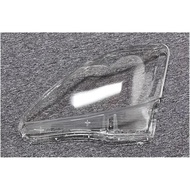 Lampshade Fit for Lexus IS250 IS300 IS350 2006-2012 Headlight Shell Lamp Shade Transparent Lens Cove