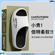LOTTO Men's Waterproof Slides Sandal LUMOS 24Y112 5-10
