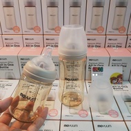 Bình sữa MOYUUM Hàn Quốc Cho Bé [ Nội Địa Hàn ] Có Núm Ti Silicon PPSU 170 & 270ml