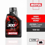 100% ORIGINAL MOTUL ENGINE OIL 300V 7100 5100 3100 3000PLUS SCOOTER POWER LE SCOOTER EXPERT LE SCOOT