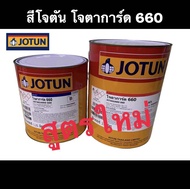 สีโจตัน โจตาการ์ด 660 สึดำ (Jotun Jotaguard 660)