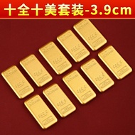 Mini Solid Gold Bar Display Piece Simulated Brass Sand Gold Block Lucky Money Bowl Bronze Golden Yua
