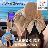 Fashion beach hat (Kazmemy) Wide-brimmed bow hat for sun/UV protection (T030HATSTORE)