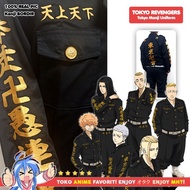 100% new jaket kemeja celana anime tokyo revengers tokyo manji draken