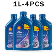 Shell Advance Long Ride 10W-40 1L Motorcycle Oil 4-stroke Full Synthetic Scooter Engine Oil