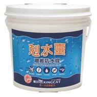 KINGCAT 貓王油漆 新剋水靈屋頂防水塗料 屋頂/牆面專用 5加侖 迷幻灰  1桶