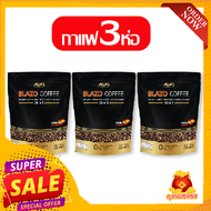 สูตรเก่า 3 ห่อ BLAZO COFFEE กาแฟ (29 IN 1) ตรา เบลโซ่ คอฟฟี่ ผลิตจากสายพันธุ์ อะราบีก้า จากประเทศสเป