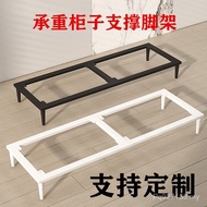 Metal Base Feet Dining Side Feet Bracket Coffee Table TV Cabinet Bedside Table Long Cabinet Fixed Su
