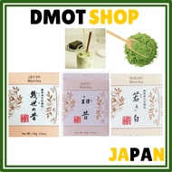 IPPODO TEA  Matcha  IKUYO Matcha 20g  Green Tea Powder from Kyoto 【Ikuyono mukashi】【Hatu mukashi】【Wa