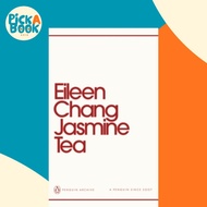 Jasmine Tea by Eileen Chang (paperback)