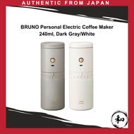 BRUNO Personal Electric Coffee Maker - Compact Electric Mill, Dripper, Tumbler, Rechargeable, Portab