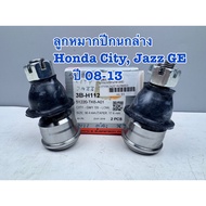 Lower Control Arm Ball Joint 333 HONDA CITY JAZZ GE Year 08-13 Per 1 Pair Code 3B-H112