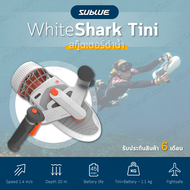 Sublue Tini สกู๊ตเตอร์ดำน้ำ สกู๊ตเตอร์ใต้น้ำ อุปกรณ์ดำน้ำ Sea Scooter รับประกัน 6 เดือน