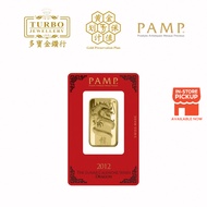 TURBO [1OZ] PAMP Dragon Gold Bar 9999Gold