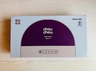 Neoflam Chou Chou 系列 16公分煎蛋鍋（電磁底）奶茶色