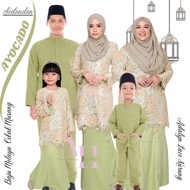 BAJU RAYA SEDONDON SAGE GREEN AVOCADO BAJU KURING PLUSSIZE SEDONDON MAK DAN GIRL BAPA DAN BOY