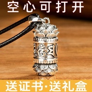 莲花吊坠男女情侣款空壳项链霸气复古项链纯银S999空心可打开挂件 Lotus pendant for couples, hollow necklace, bold vintage style, pur