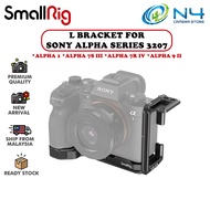 SmallRig Arca-type L Bracket for Sony A1 A7S II A7RIV A9II 3207