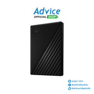 2 TB Ext HDD 2.5 WD My Passport (Black) Advice Online Advice Online
