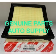 LEXUS CT200H  / LEXUS 300H / TOYOTA PRIUS AIR FILTER (17801-37021)