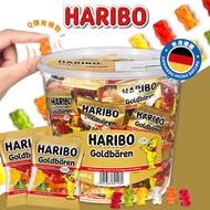 HARIBO Gummy Bear Germany Natural Fruit Golden Sour Q Costco
