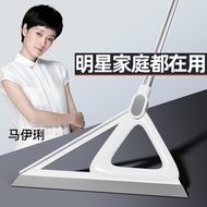 Ready Stock spot9.8 & Magic broom household floor Wiper Sweeping Handy Tool broom broom Scraping flo