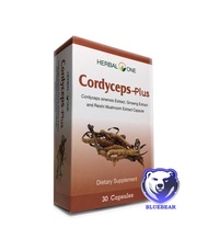 Herbal One Cordyceps-Plus อ้วยอันโอสถ ตังถั่งเฉ้า พลัส 30 แคปซูล (ผลิตภัณฑ์เสริมอาหาร)