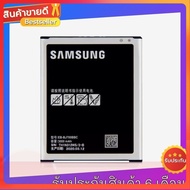 แบตเตอรี่ Samsung GALAXY J7 J7008 J4 J700F J7009 J7000 J701F EB-BJ700BBC EB-BJ700CBE EB-BJ700CBC 300