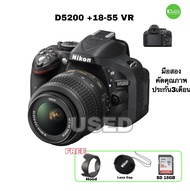 Nikon D5200 18-55mm VR kit กล้อง 24.1MP ถ่ายวีดีโอ มือสอง used เชื่อถือได้ สิมีรับประกัน 3เดือน แถมF