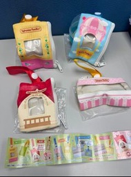 =全新=森林家族扭蛋 公仔外出展示包 娃袋痛袋 (Sylvanian Families 小物袋)
