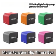 Hip Thrust Box 45*45*41cm hip bridge stool Glute Bench Plyometric Stool Resistance Band Barbell Thrusters Aerobic Stepper Hip Step-up Jumping box