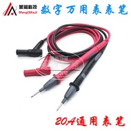 BEST Digital Meter Pen Digital Multimeter Pen Multimeter Stick Multimeter Pen Universal
